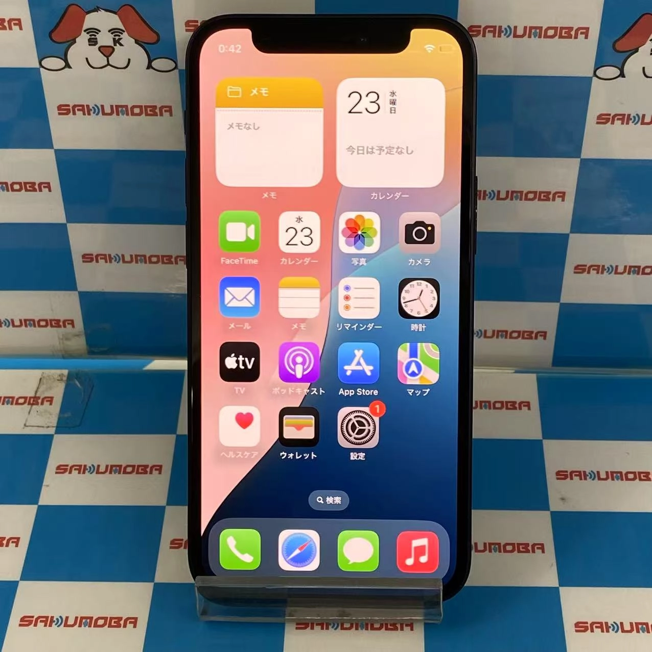 iPhone12 mini 64GB ブラック MGA03J/A au