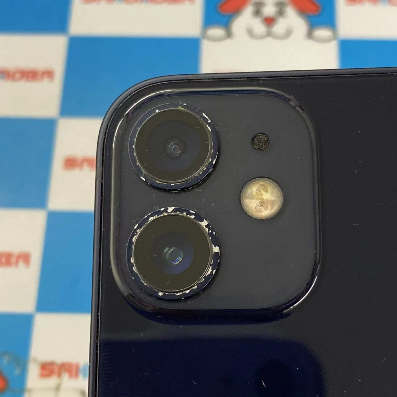 iPhone12 mini 64GB ブラック MGA03J/A au