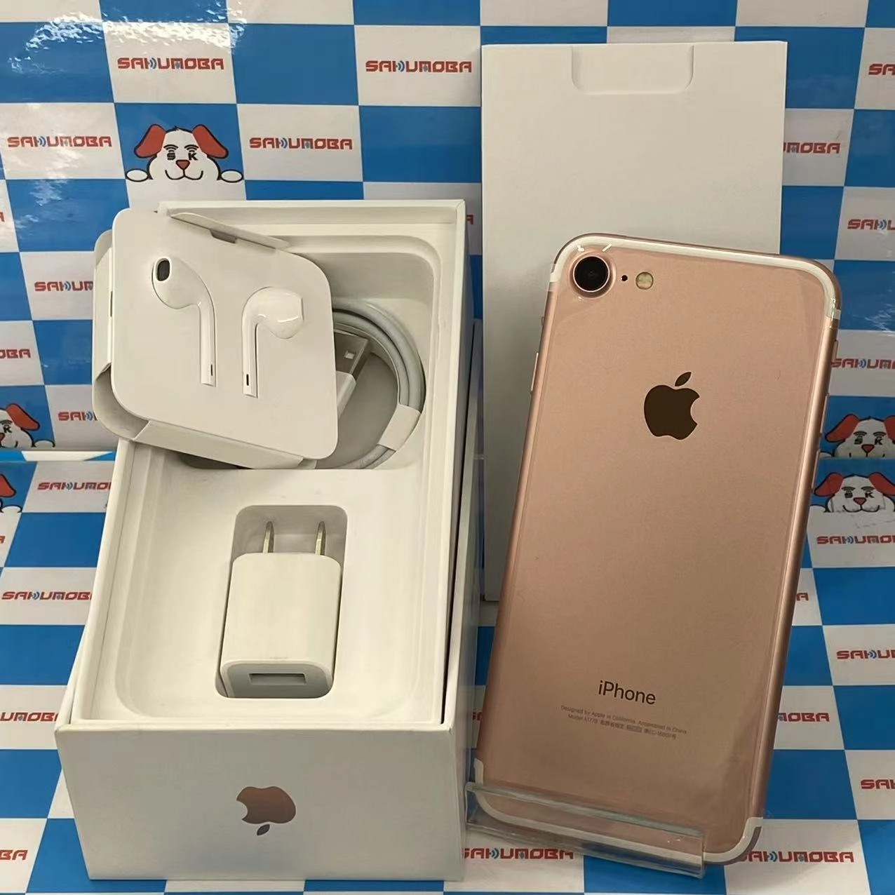 iPhone7 32GB ローズゴールド MNCJ2J/A SoftBank版SIMフリー 開封未使用品