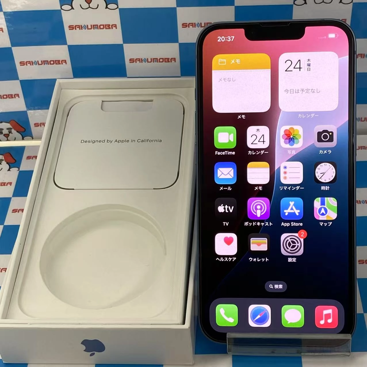 iPhone14 128GB ブルー MPVJ3J/A Y!mobile版SIMフリー 新品同様