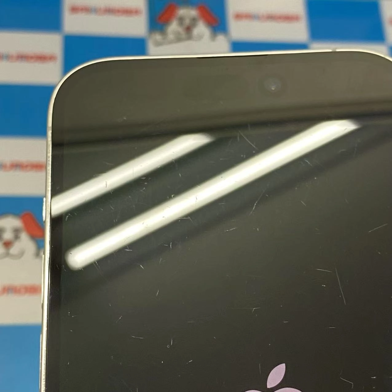 iPhone14 Pro 256GB シルバー MQ0Y3J/A SoftBank版SIMフリー 訳あり品