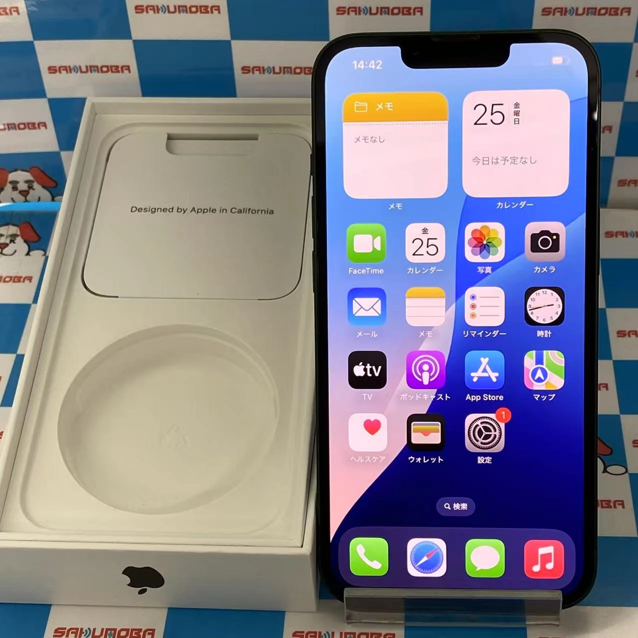 iPhone13 128GB グリーン MNGG3J/A SIMフリー 美品