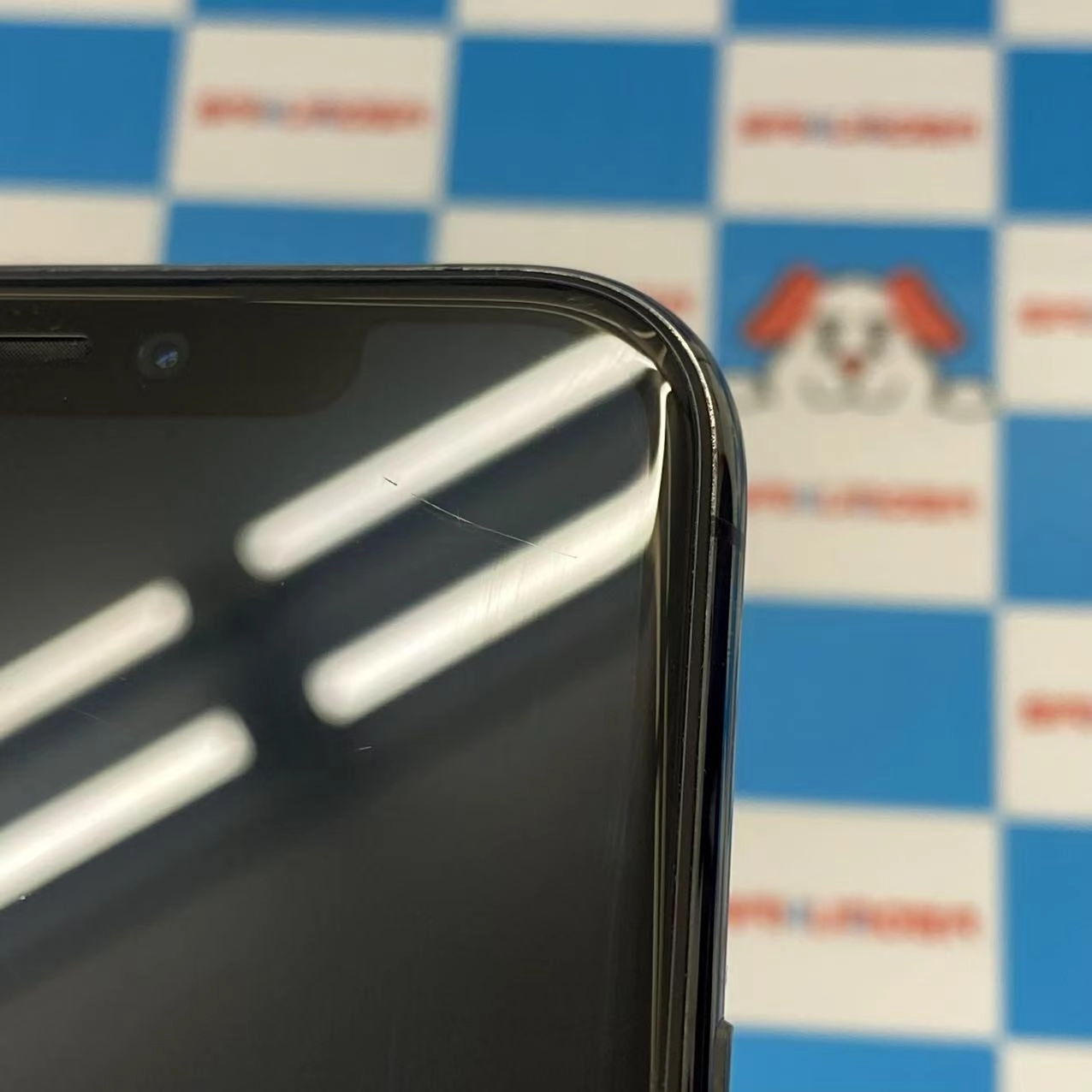 iPhone11 Pro 256GB スペースグレイ MWC72J/A SIMフリー