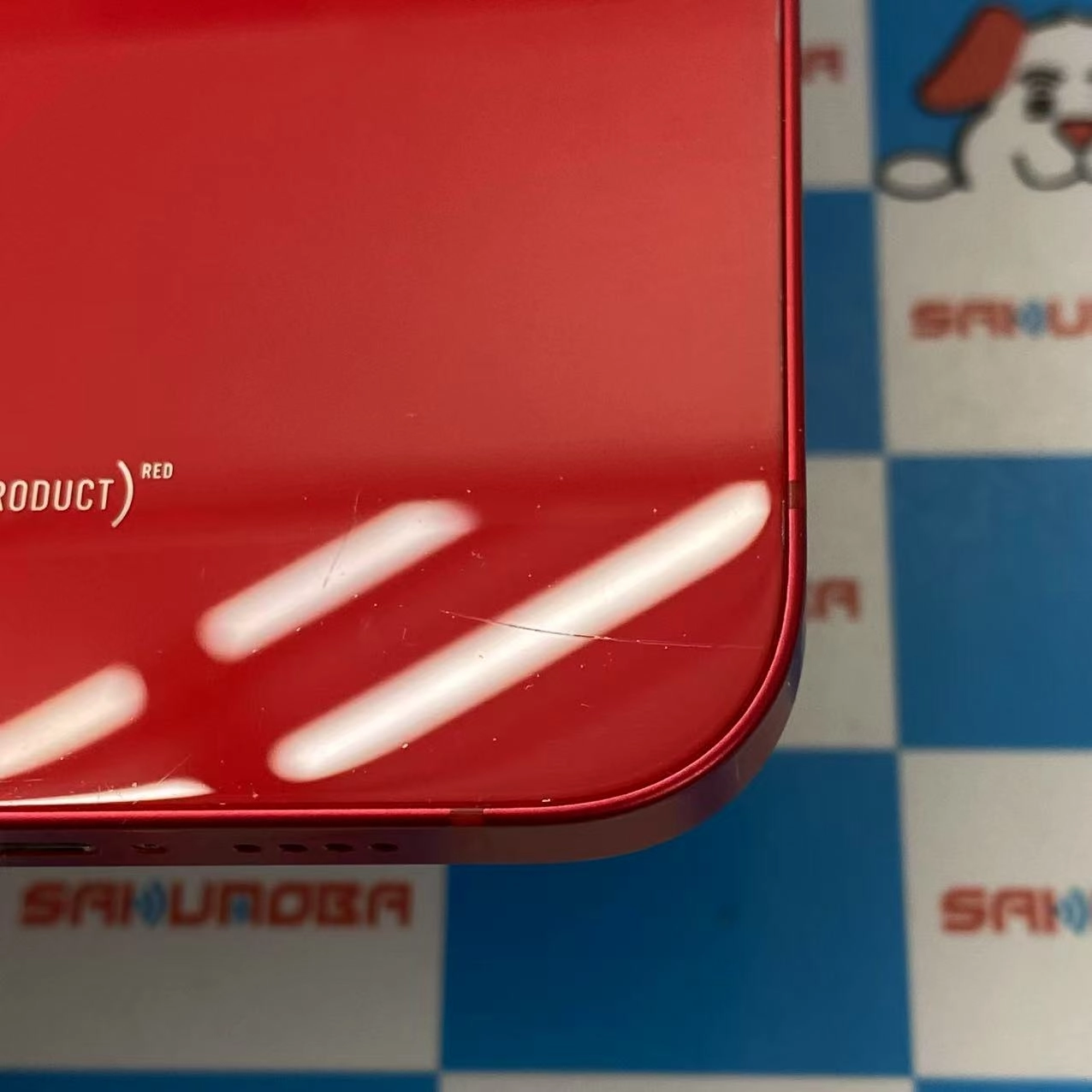 iPhone14 Plus 128GB Product Red MQ4F3 J/A SIMフリー ジャンク品