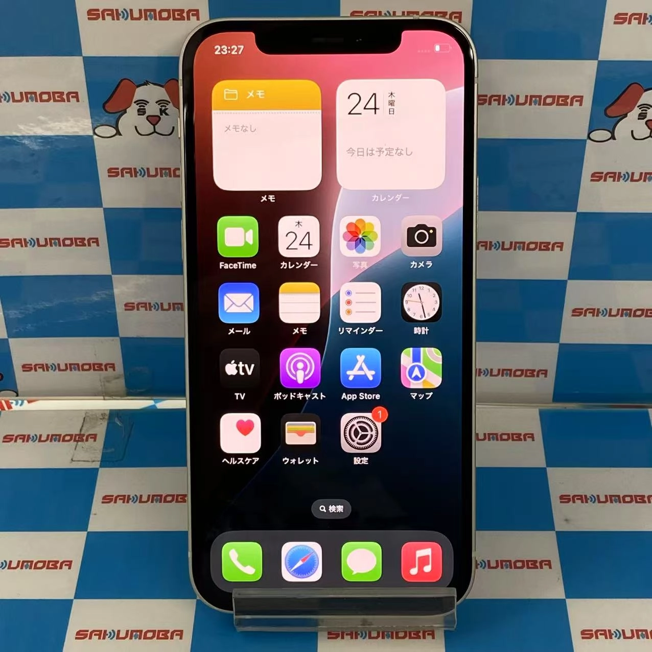 iPhone12 128GB ホワイト MGHV3J/A SIMロック解除済 docomo