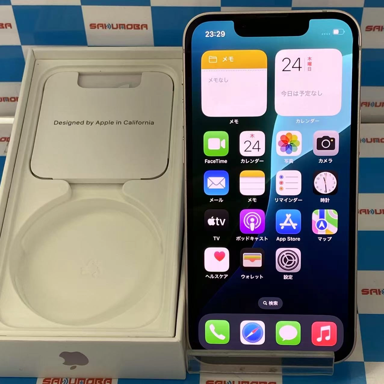 iPhone13 mini 128GB ピンク MLJF3J/A SIMフリー