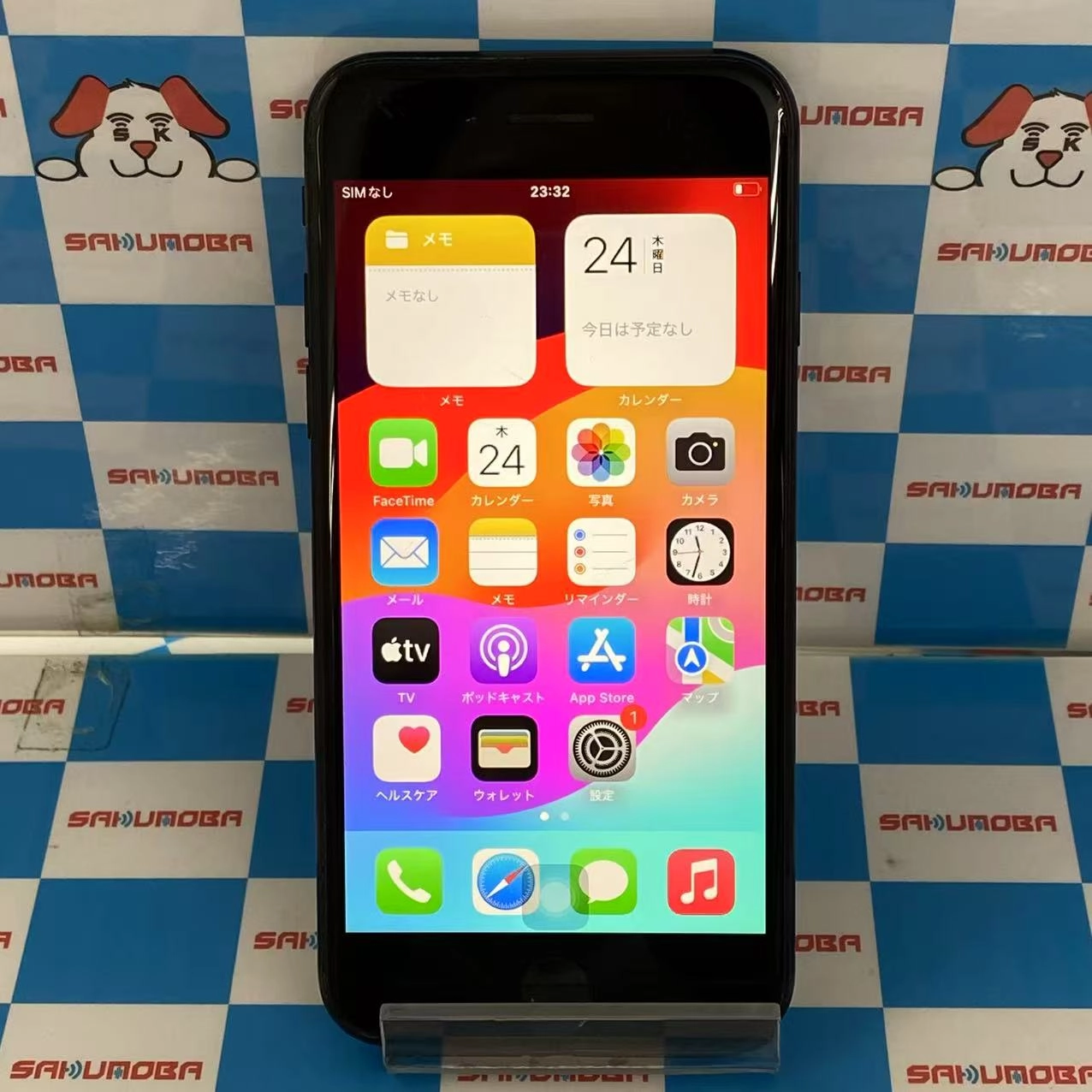 iPhoneSE 第2世代 128GB ブラック NXD02J/A AU版SIMフリー ジャンク品 au