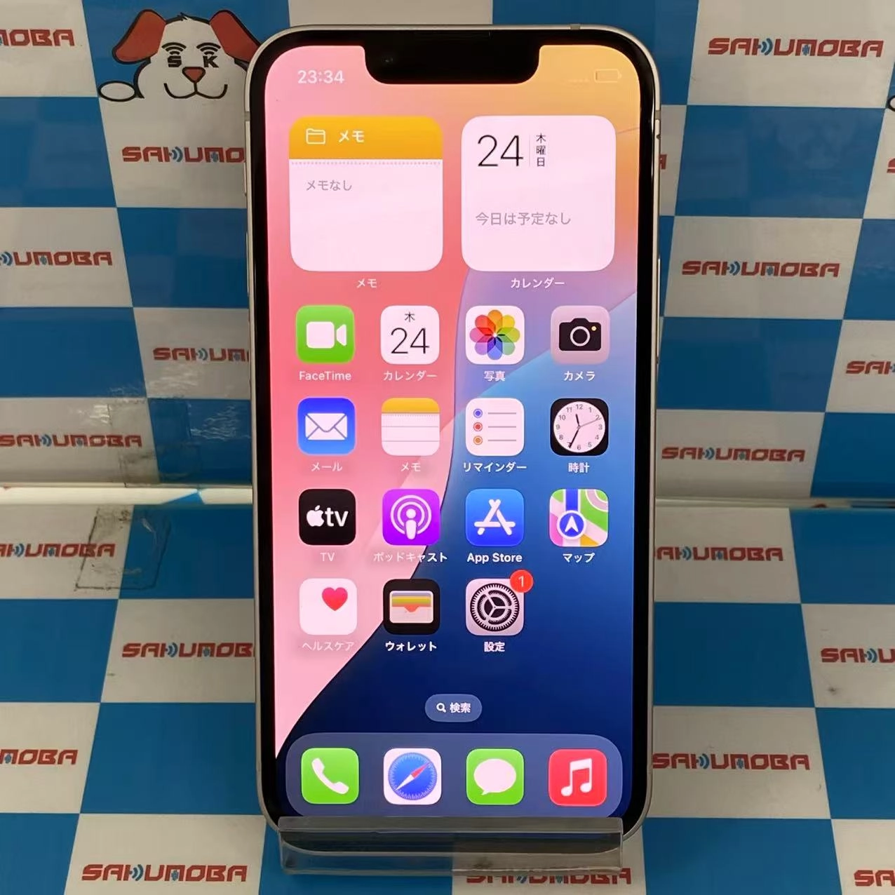 iPhone13 mini 256GB ピンク MLJL3J/A docomo版SIMフリー