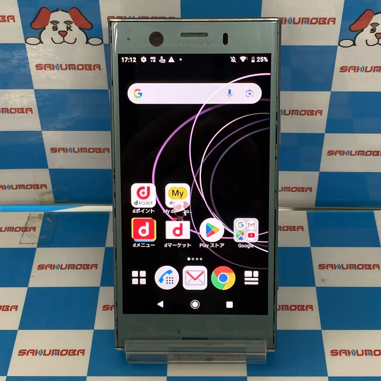 Xperia XZ1 Compact 32GB Horizon Blue SO-02K docomo版SIMフリー