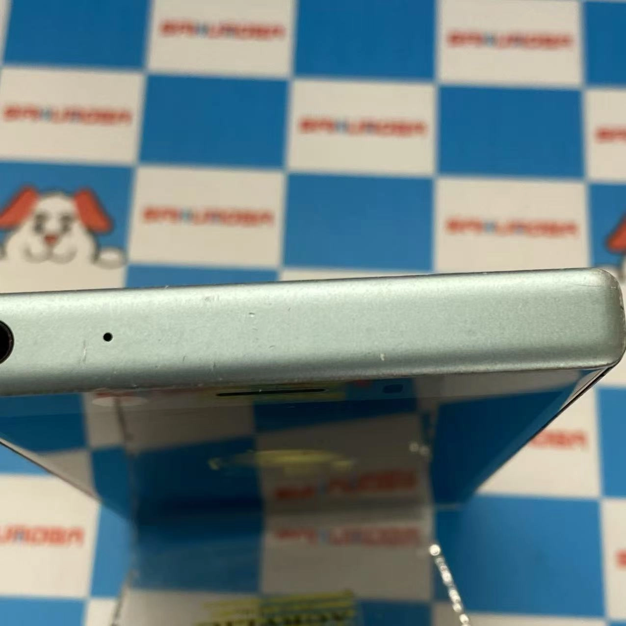 Xperia XZ1 Compact 32GB Horizon Blue SO-02K docomo版SIMフリー