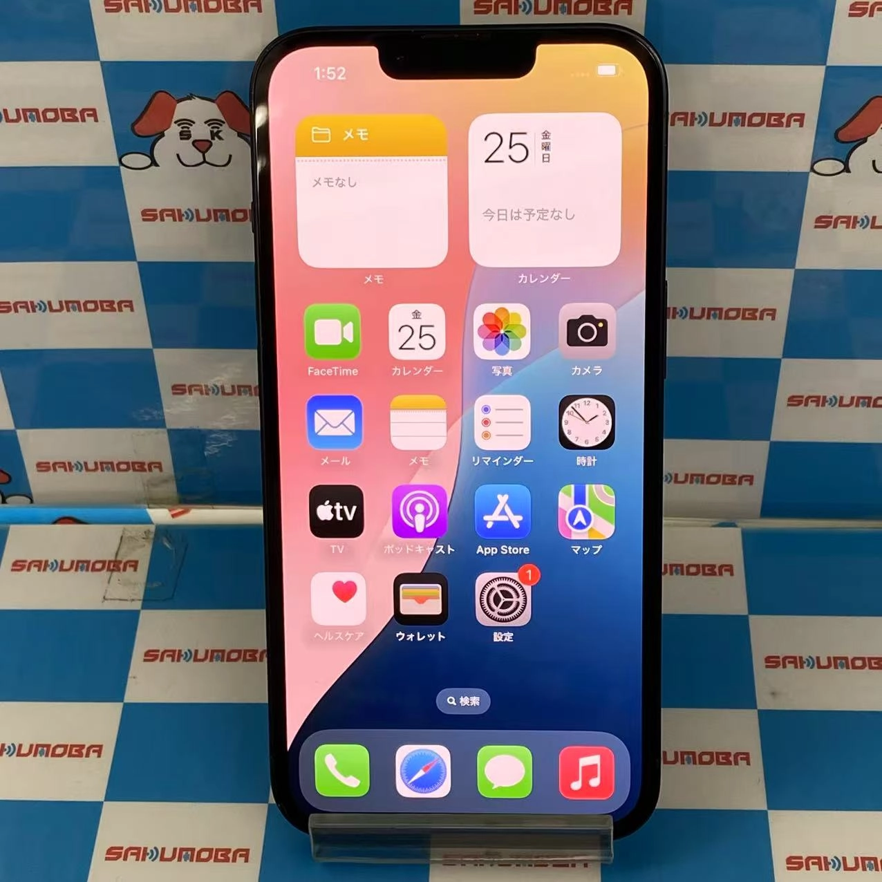 iPhone13 128GB ミッドナイト MLNC3J/A SoftBank版SIMフリー