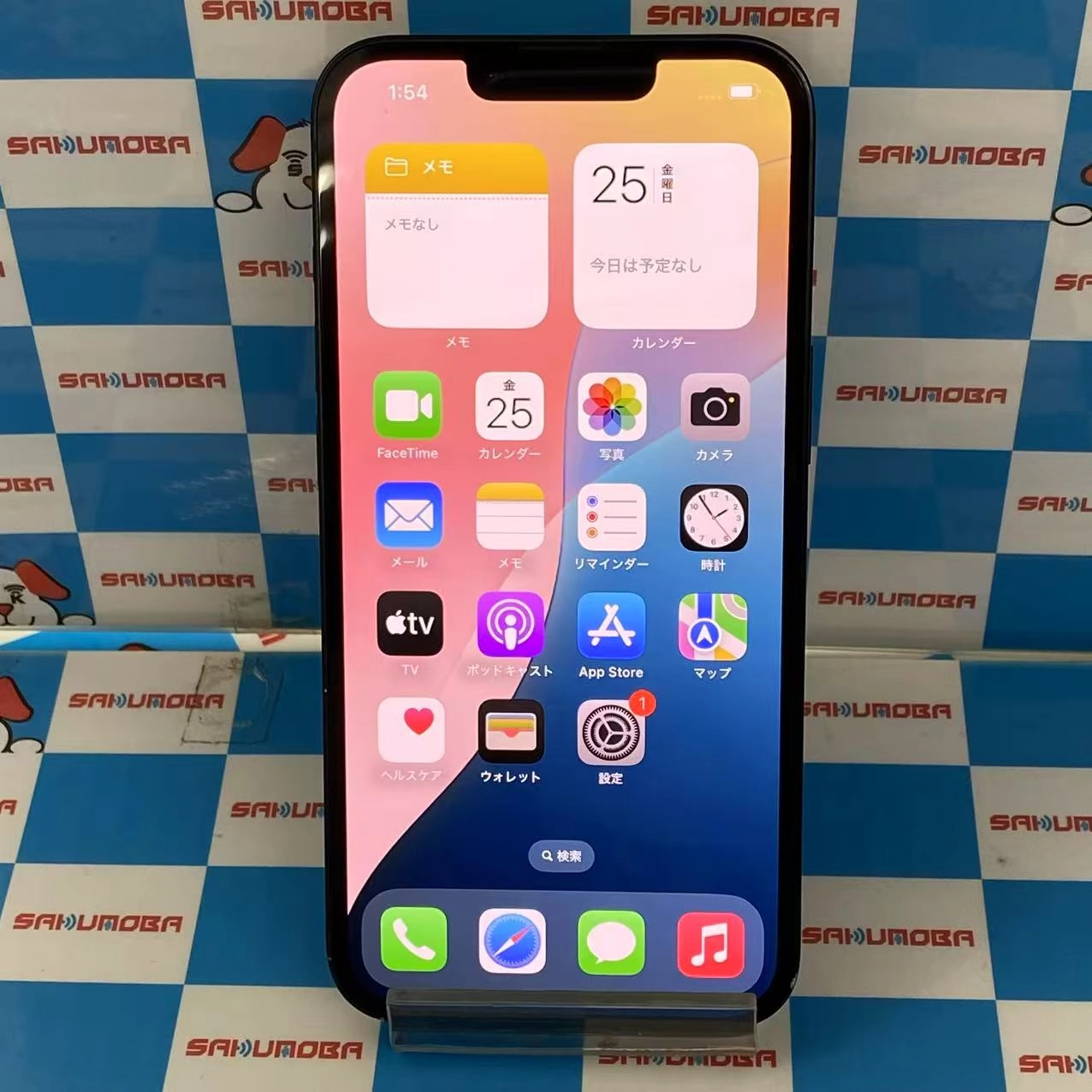 iPhone13 256GB ミッドナイト MLNH3J/A SoftBank版SIMフリー