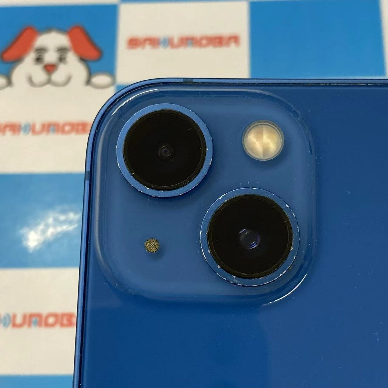 iPhone13 256GB ブルー MLNM3J/A docomo版SIMフリー