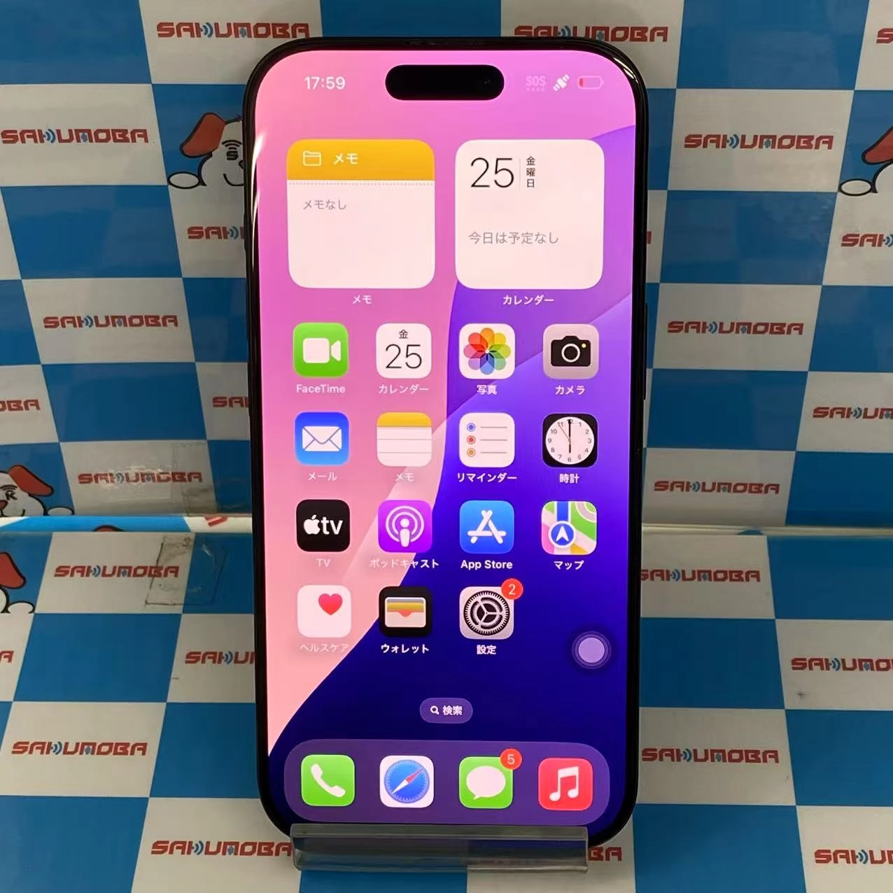 iPhone16 Pro 256GB ブラックチタニウム MYN03J/A SIMフリー 美品