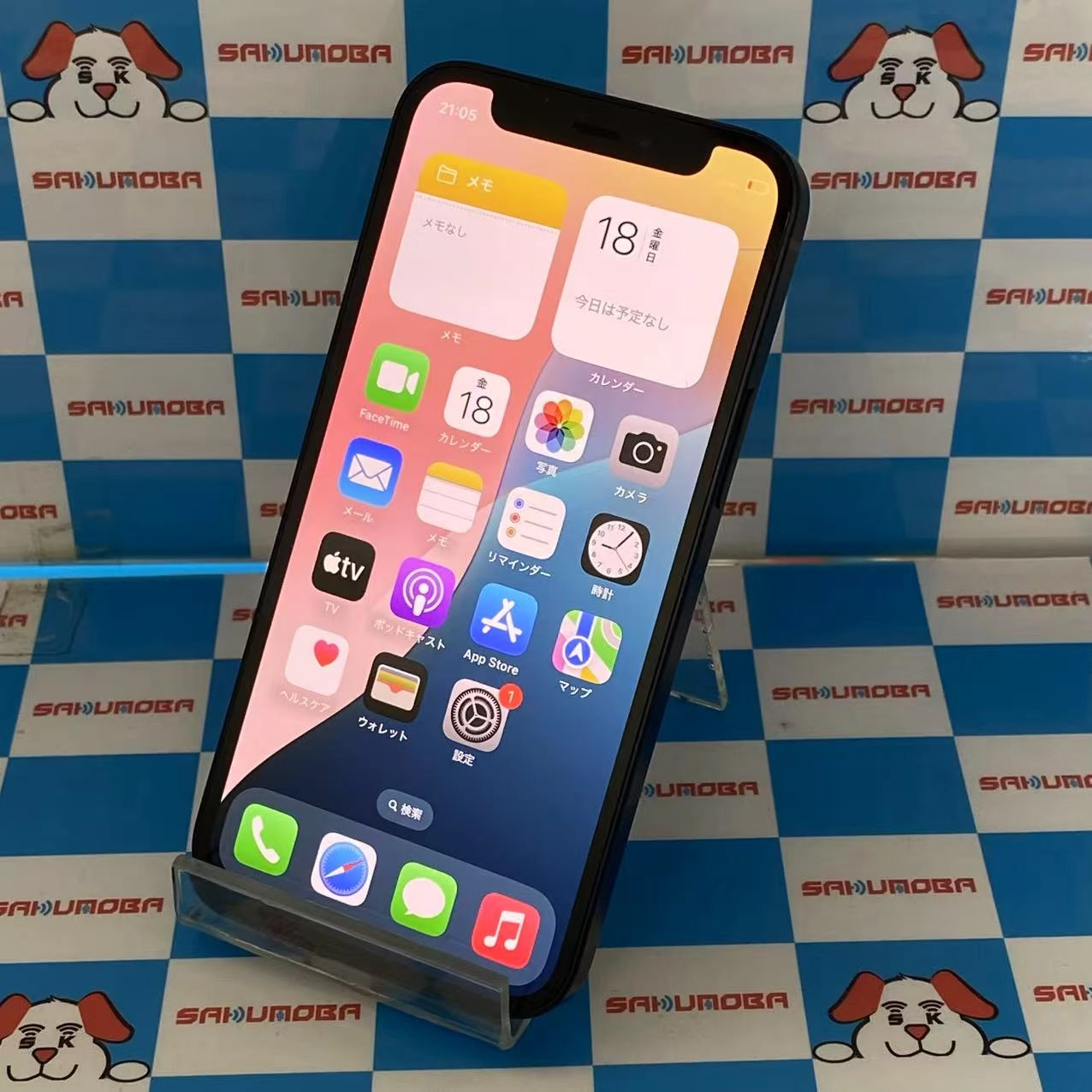 iPhone12 mini 64GB ブラック MGA03J/A AU版SIMフリー au