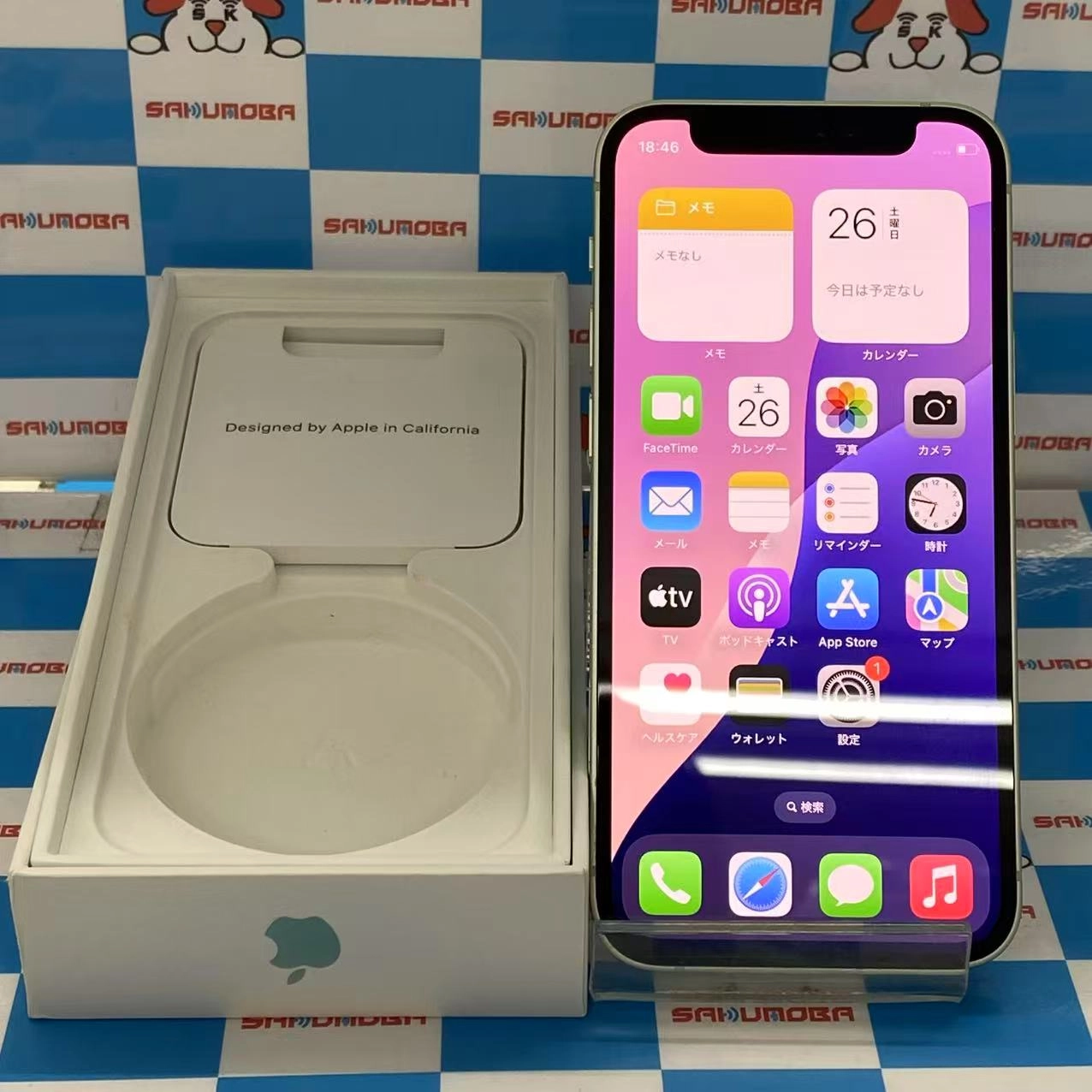 iPhone12 mini 64GB グリーン MGAV3J/A AU版SIMフリー 美品 au