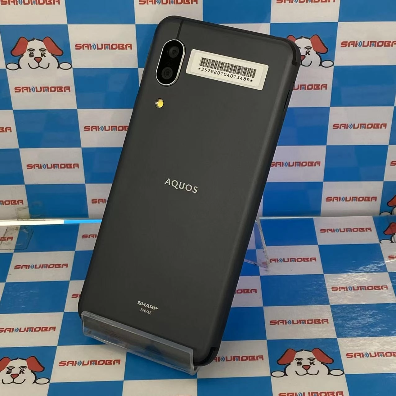 AQUOS sense3 64GB ブラック SHV45 SIMロック解除済 AU版SIMフリー 新品同様品