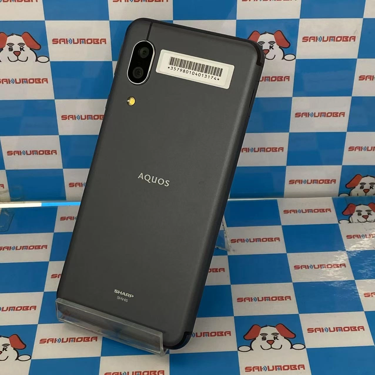 AQUOS sense3 64GB ブラック SHV45 SIMロック解除済 AU版SIMフリー 新品同様品