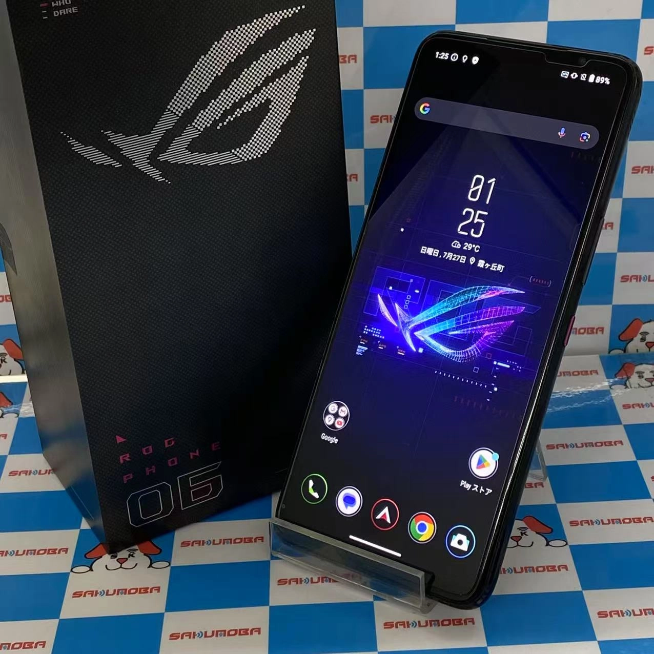 ROG Phone 6 512GB ファントムブラック AI2201 SIMフリー