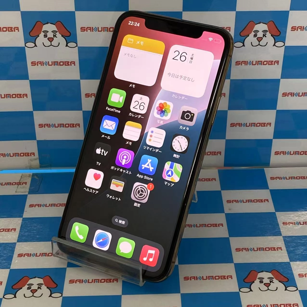iPhone11 Pro 64GB ゴールド MWC52J/A SIMロック解除済 docomo 美品
