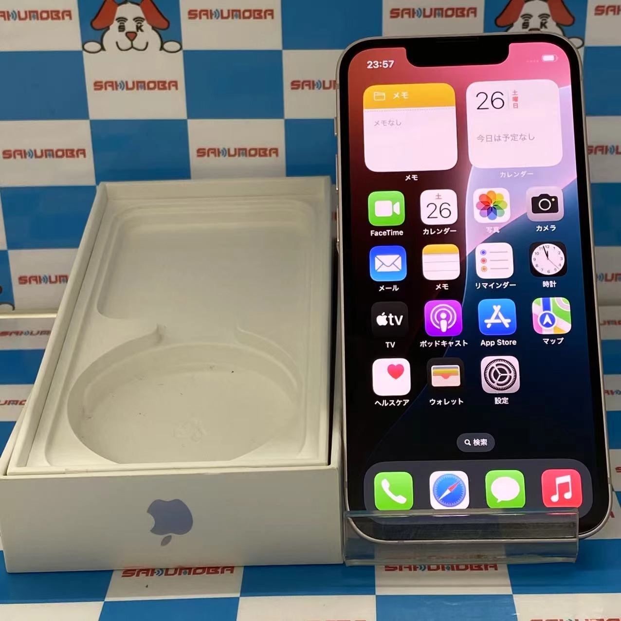 iPhone13 mini 128GB ピンク MLJF3J/A SIMロック解除済 SoftBank 美品