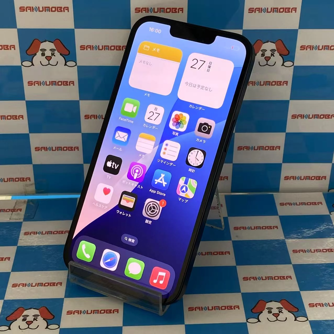 iPhone13 256GB ミッドナイト MLNH3J/A SoftBank版SIMフリー