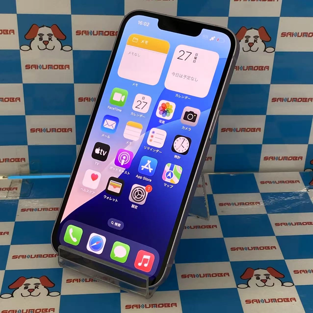 iPhone14 128GB パープル MPUY3J/A SIMフリー