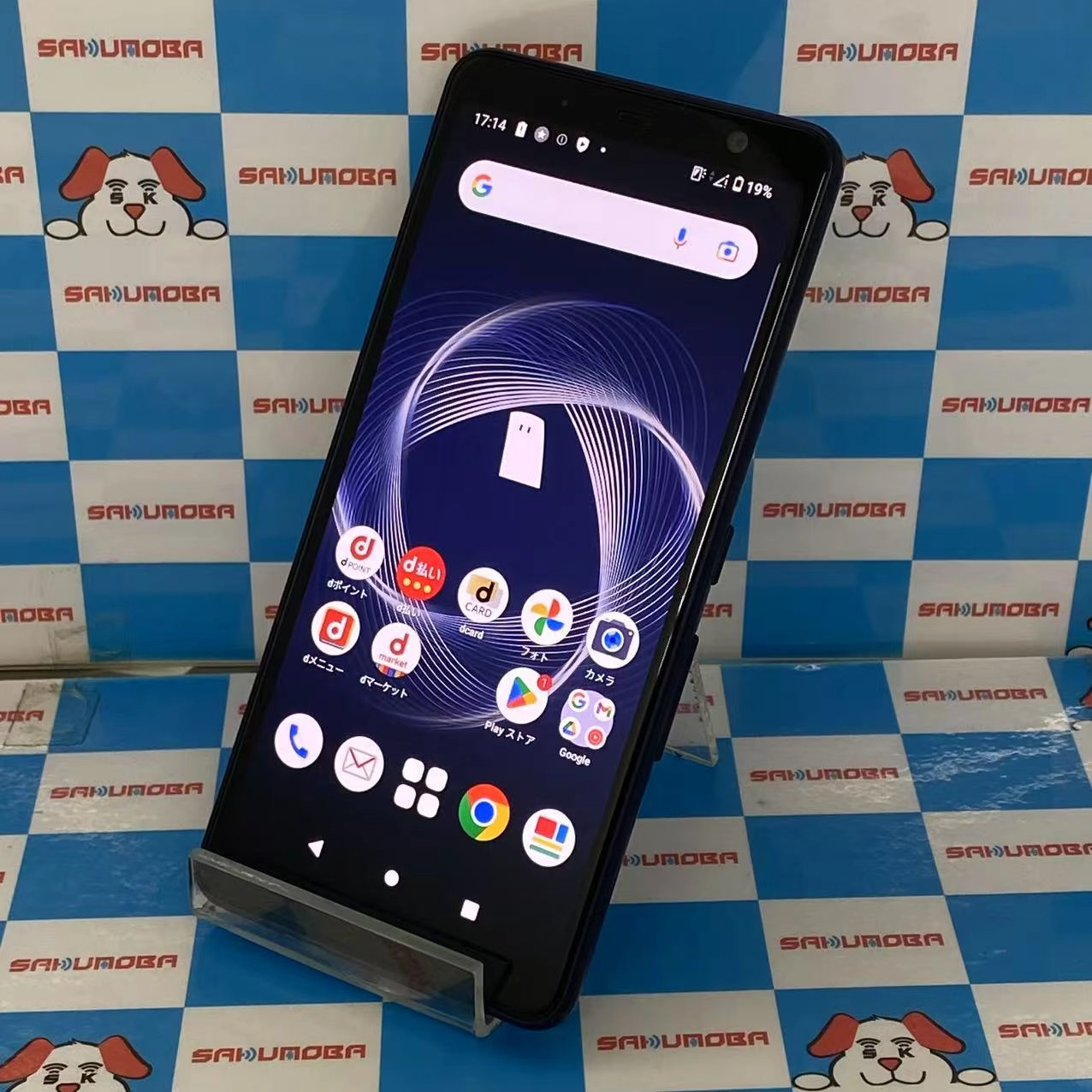 arrows Be4 Plus 64GB ブラック F-41B docomo版SIMフリー