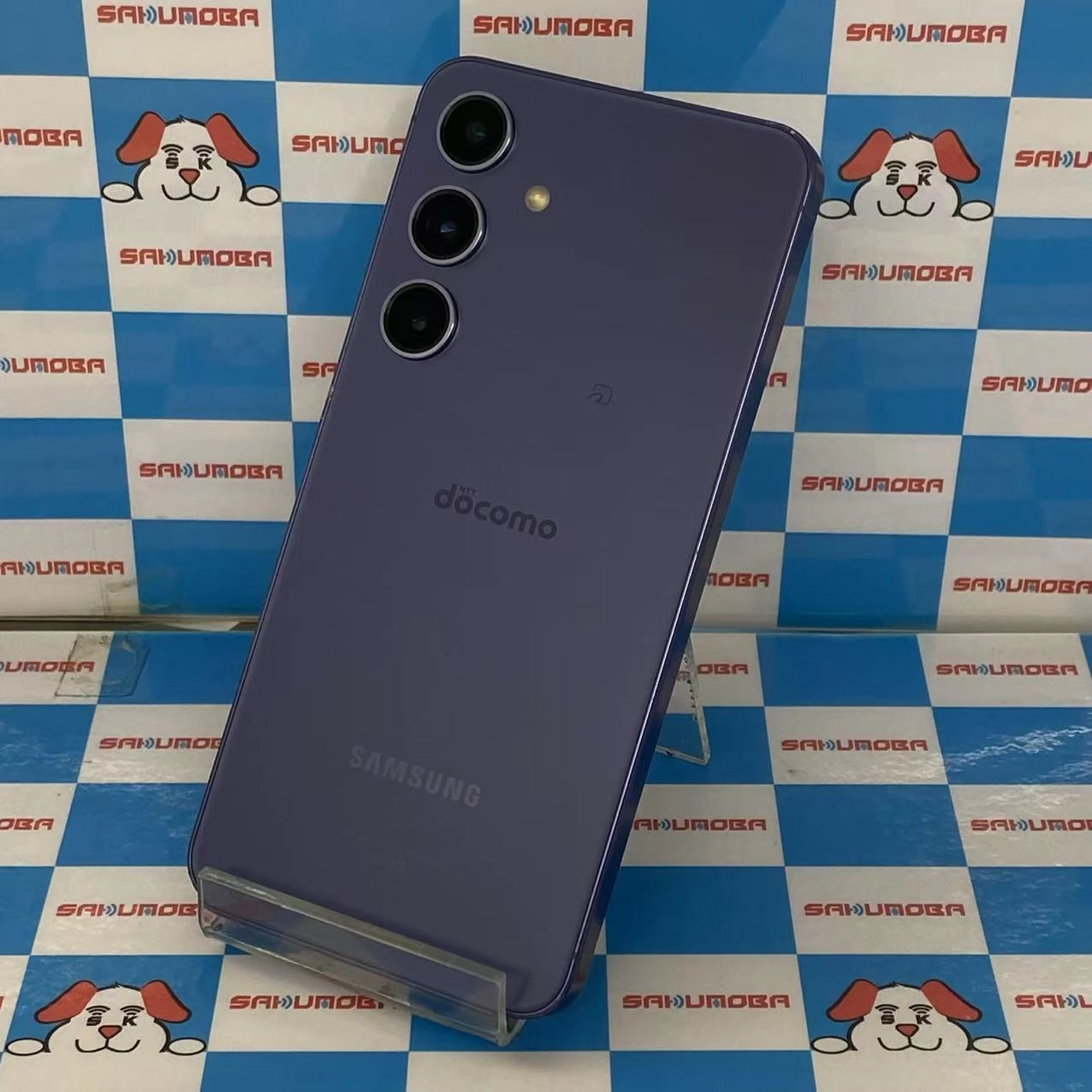 Galaxy S24 8GB/256GB コバルトバイオレット SC-51E docomo版SIMフリー