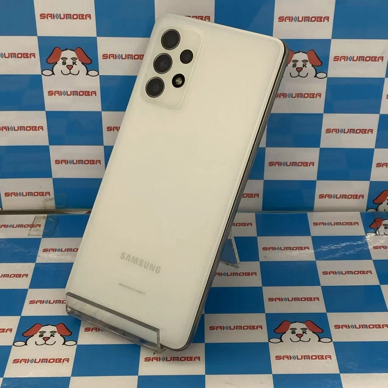 Galaxy A53 5G 128GB オーサムホワイト SM-A526B/DS SIMフリー 訳あり大特価