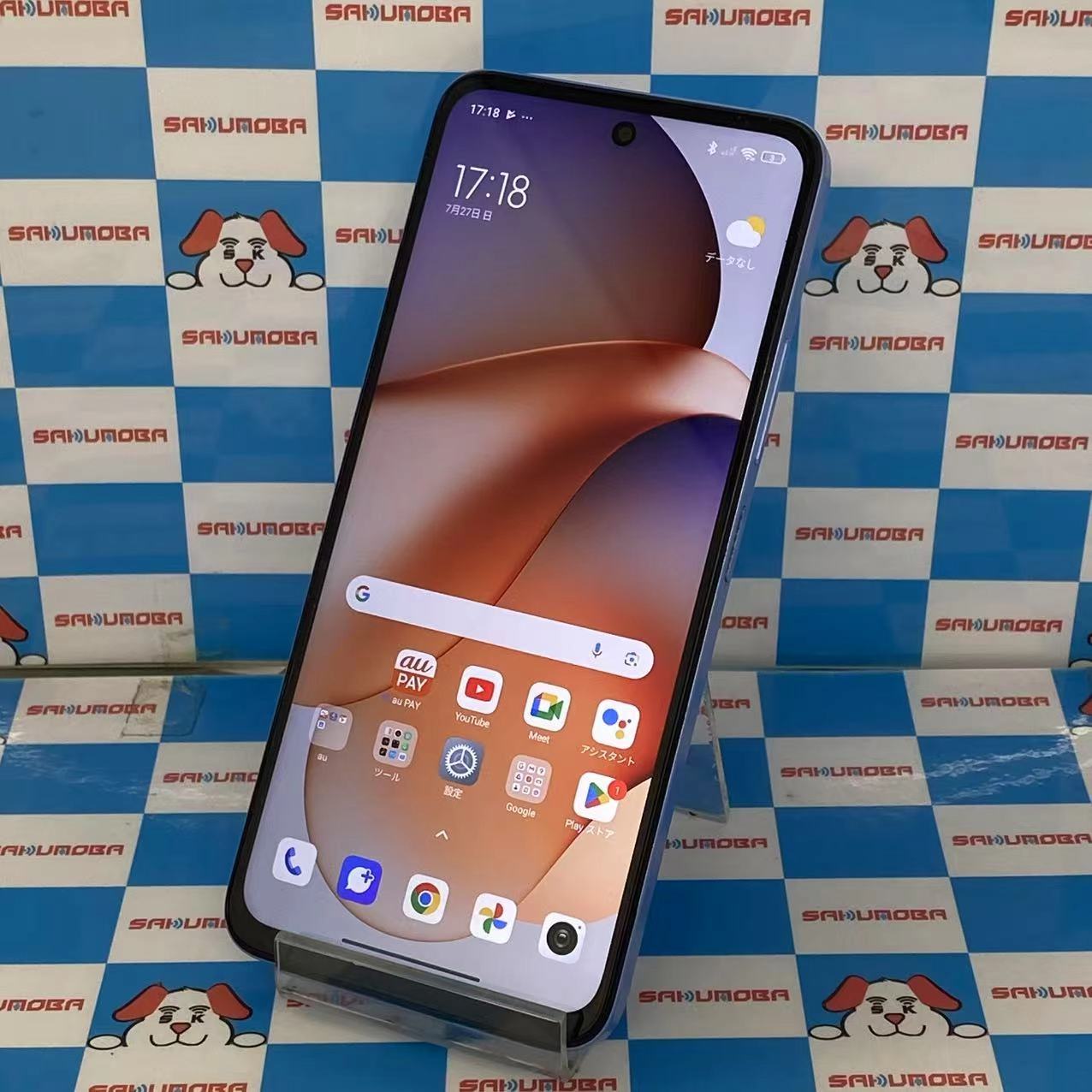 Xiaomi Redmi 12 5G 4GB/128GB スカイブルー A401XM AU版SIMフリー