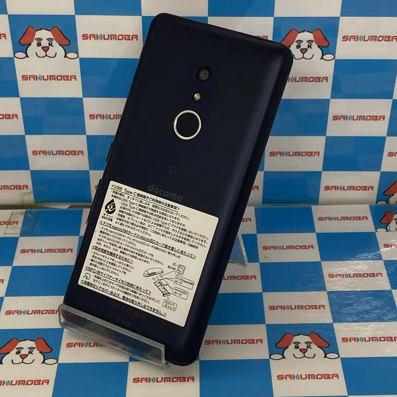 arrows Be4 Plus 64GB ブラック F-41B docomo版SIMフリー