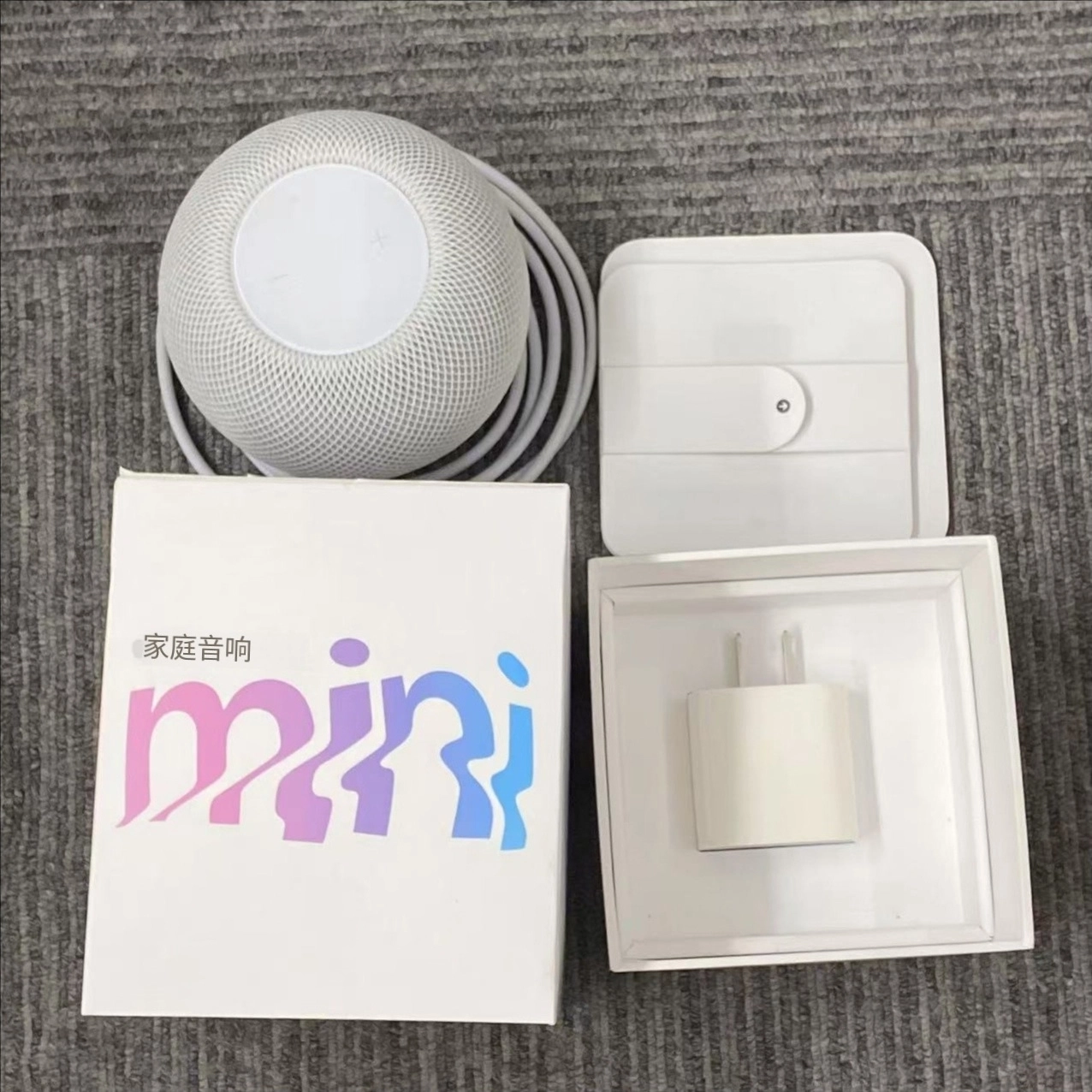 HomePod mini - ホワイト MY5H2J/A