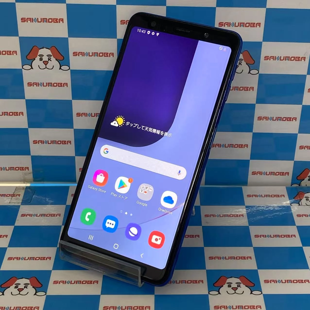 Galaxy A7 64GB ブルー SM-A750C 楽天モバイル版SIMフリー ジャンク品