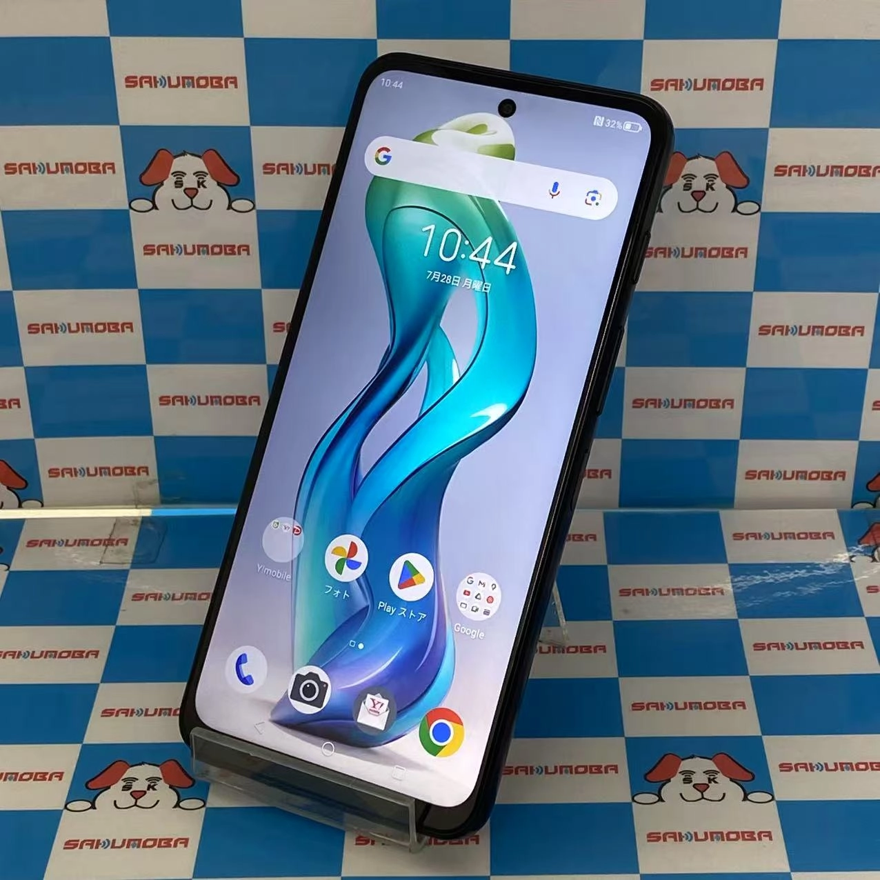 nubia S 5G 128GB ブラック A403ZT Y!mobile版SIMフリー