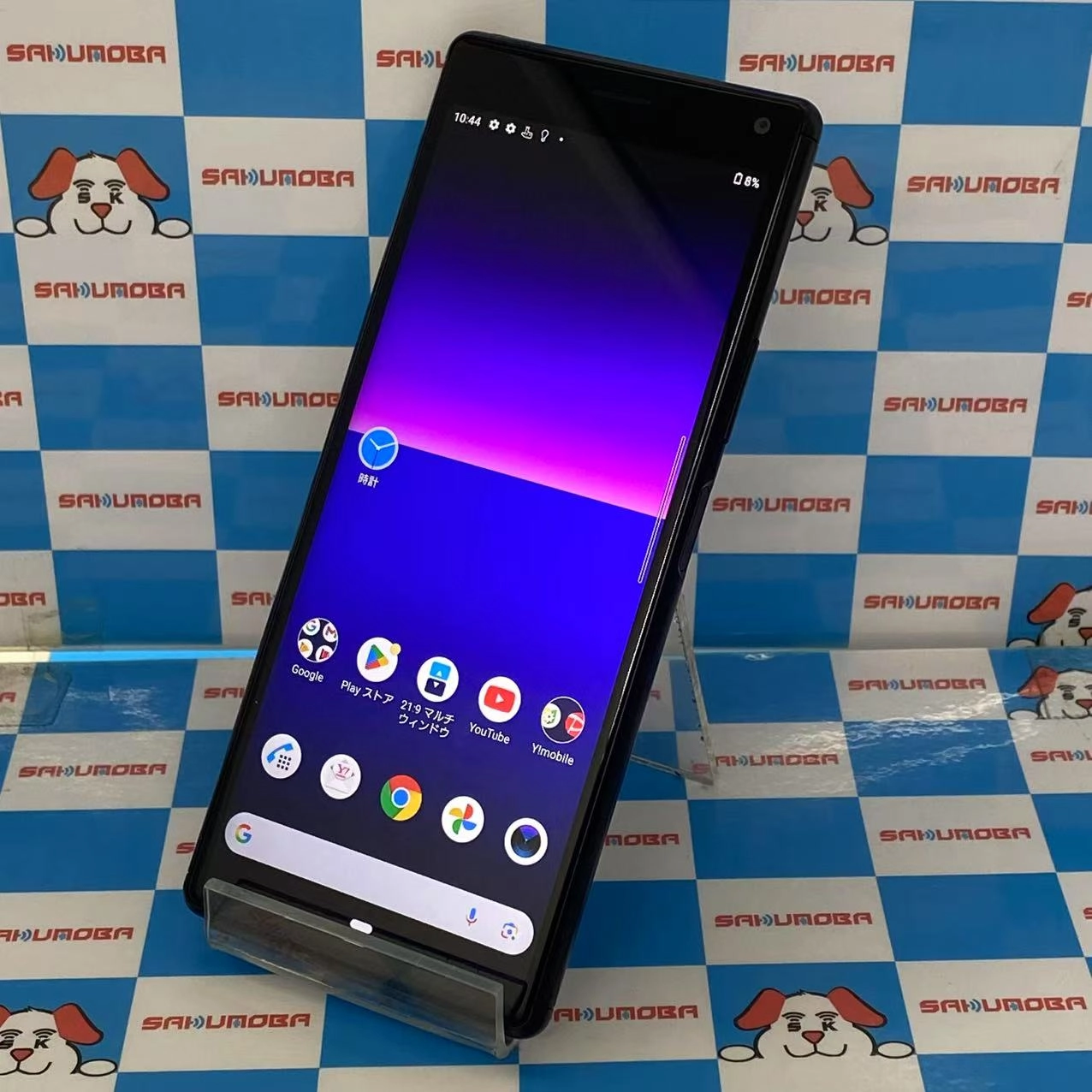 Xperia 8 64GB ブラック 902SO Y!mobile版SIMフリー 極美品