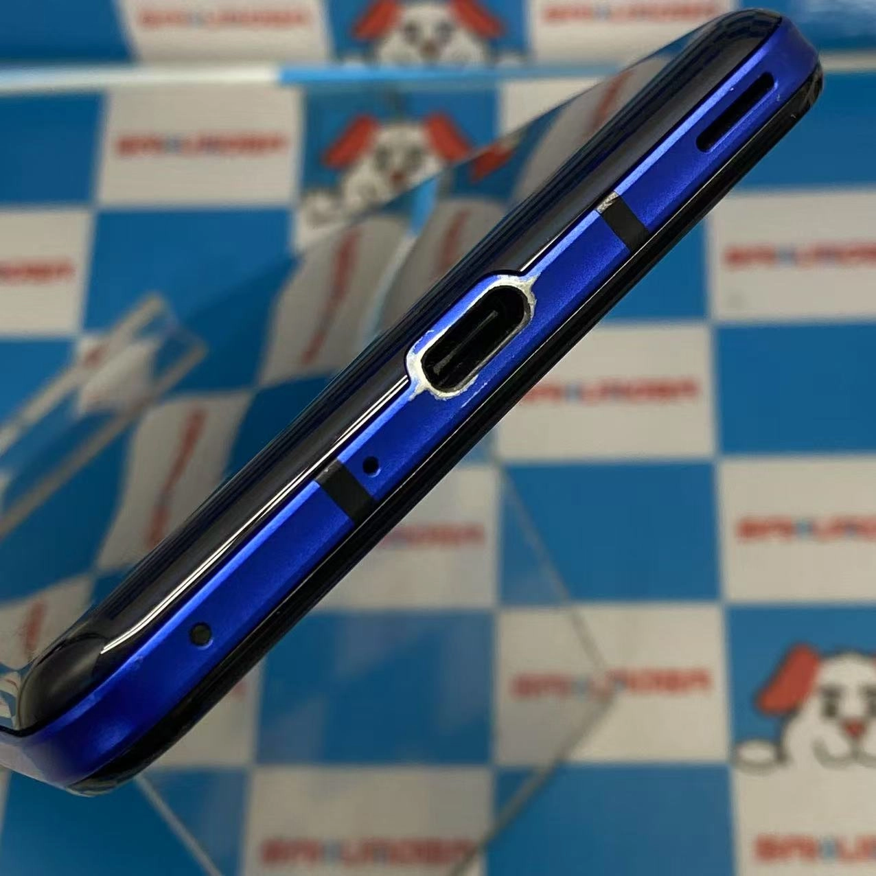 AQUOS R5G 256GB アースブルー 908SH SIMロック解除済 SoftBank ジャンク品