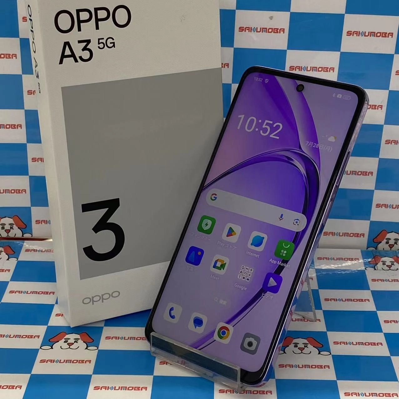 OPPO A3 5G 4G/128GB パープル CPH2639 SIMロック解除済 楽天モバイル 極美品