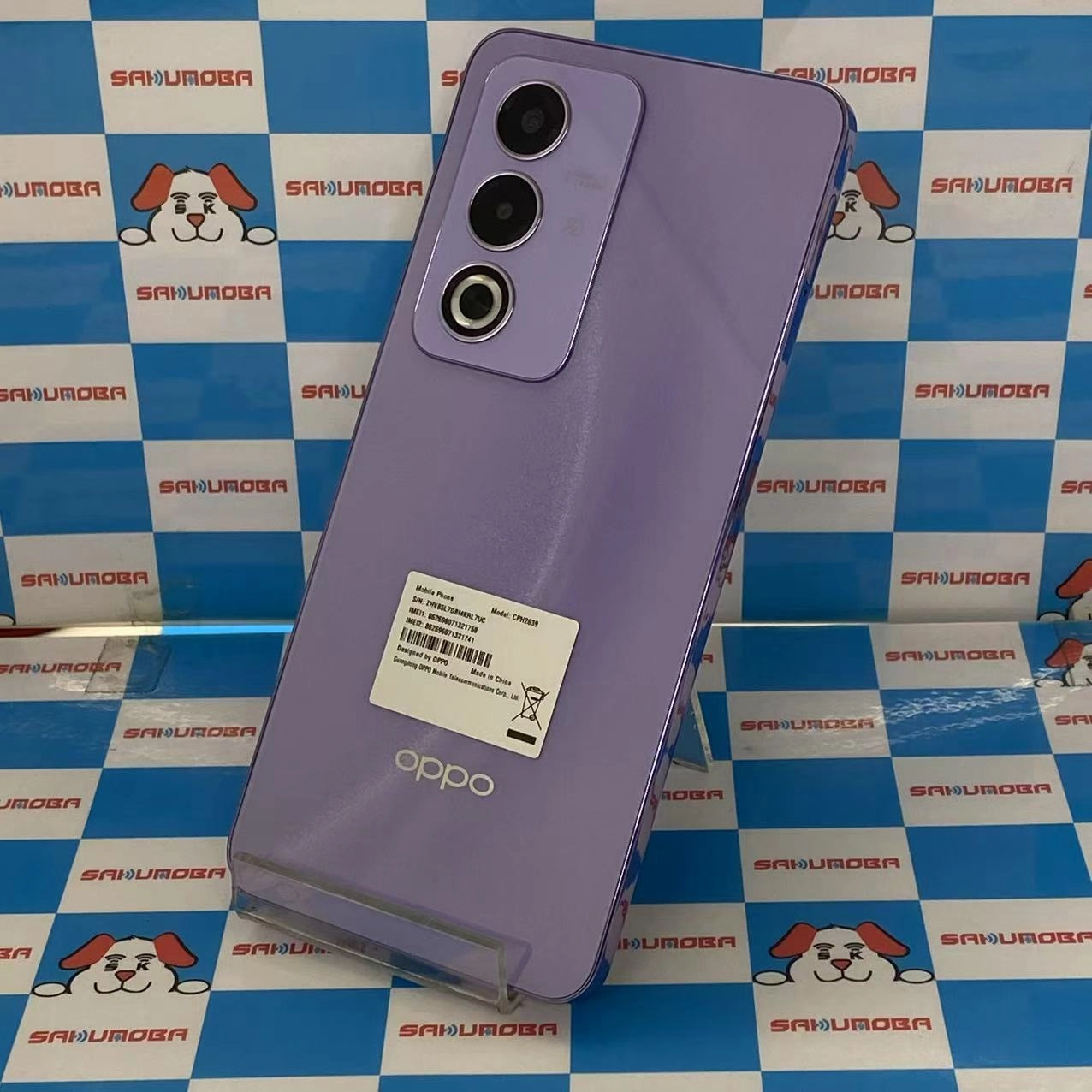 OPPO A3 5G 4G/128GB パープル CPH2639 SIMロック解除済 楽天モバイル 極美品