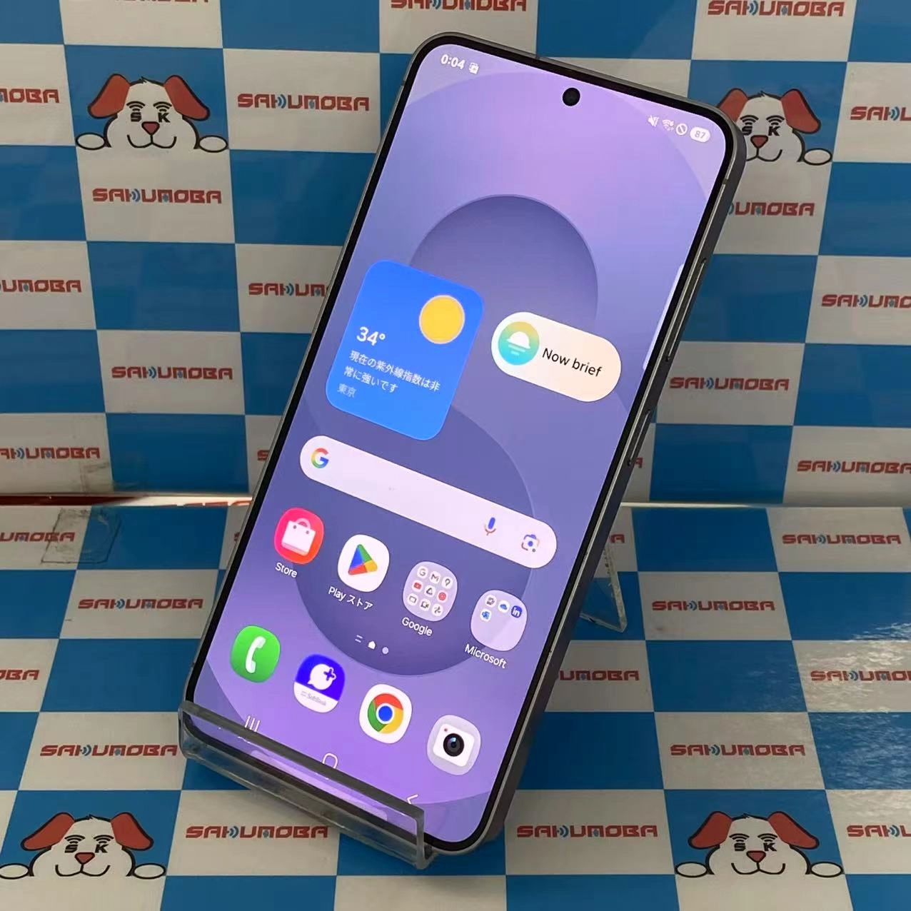 Galaxy S25 256GB シルバーシャドウ SM-S931Z SoftBank版SIMフリー 極美品