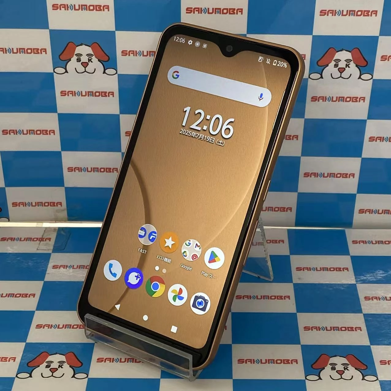 arrows We 64GB ローズゴールド FCG01 AU版SIMフリー au