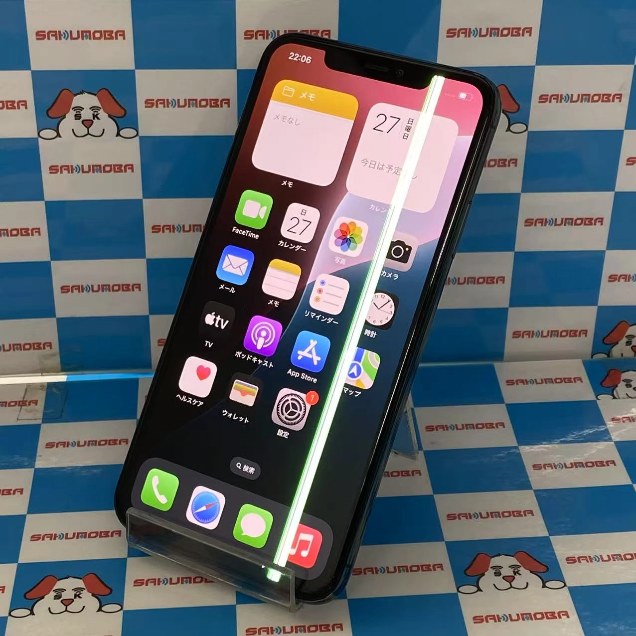 iPhone11 Pro Max 256GB ミッドナイトグリーン MWHM2J/A docomo版SIMフリー ジャンク品