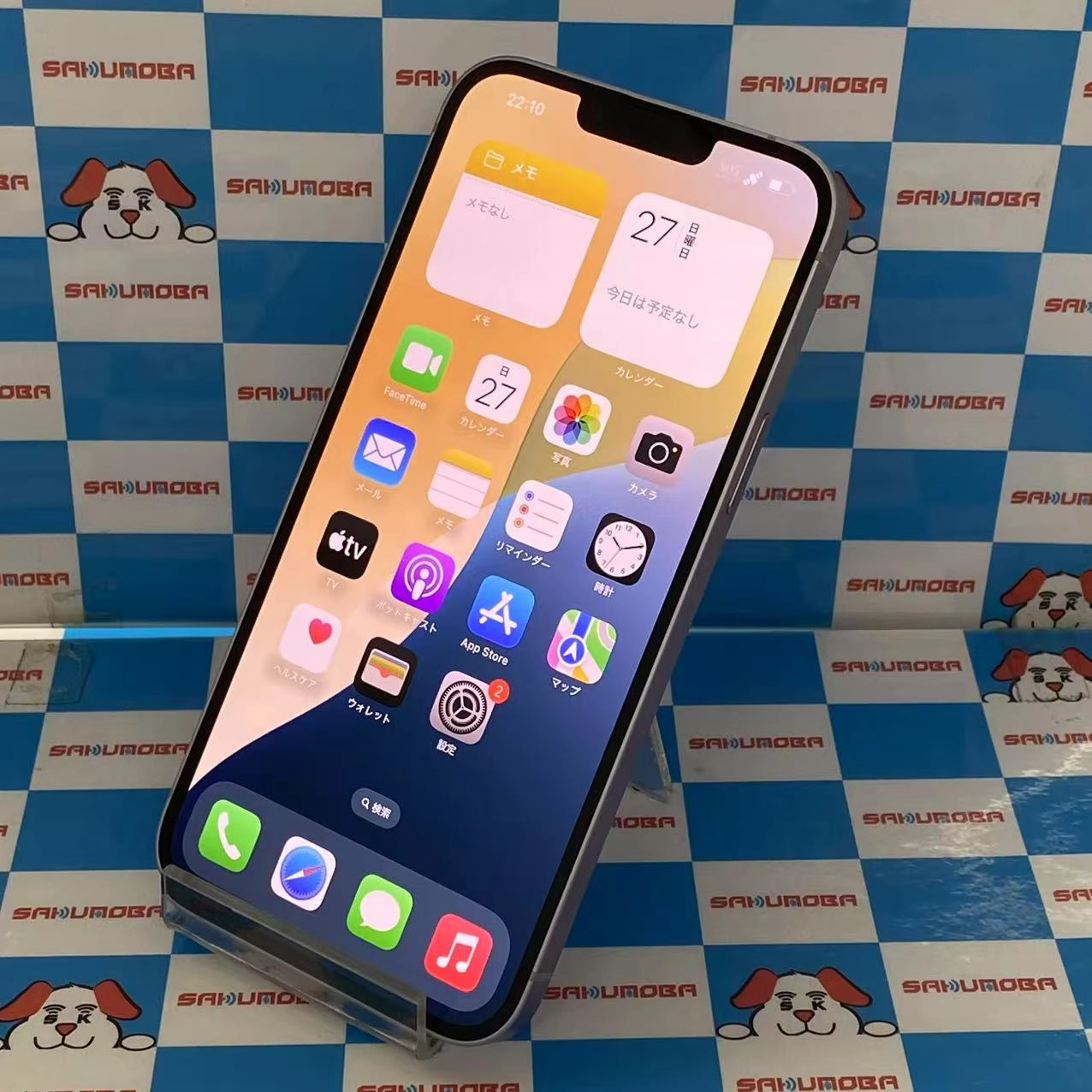 iPhone14 Plus 128GB パープル MQ4E3J/A SoftBank版SIMフリー