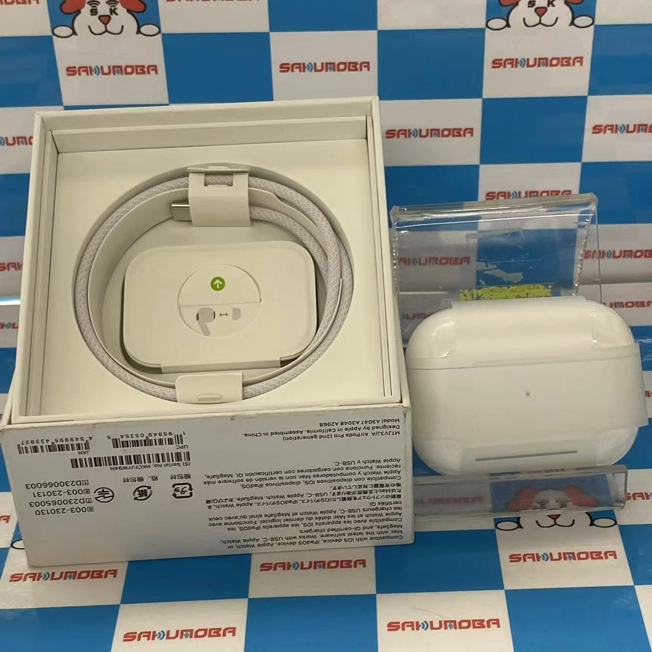 AirPods Pro 第2世代 MagSafe充電ケース(USB-C)付き ホワイト MTJV3J/A 開封未使用品