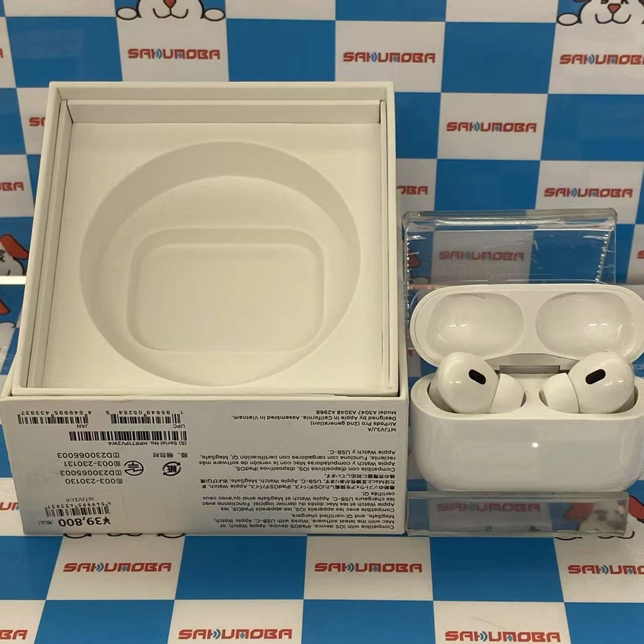 AirPods Pro 第2世代 MagSafe充電ケース(USB-C)付き ホワイト MTJV3J/A