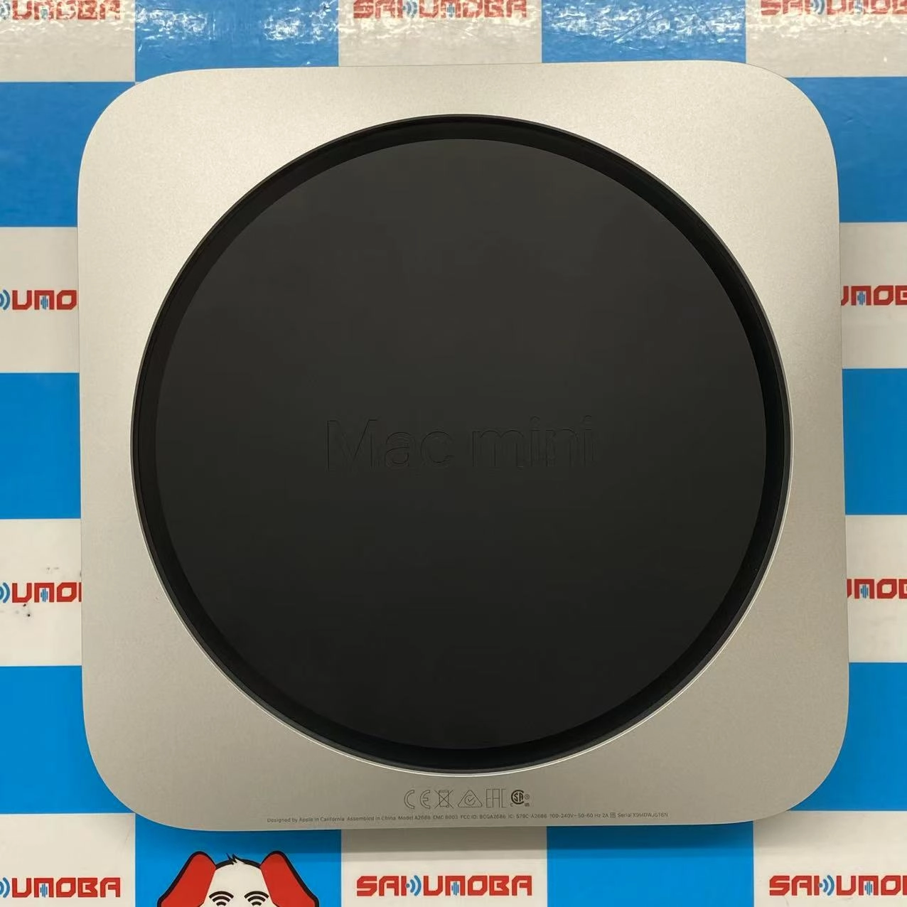 Mac Mini Early 2023 M2 8GB/256GB シルバー MMFJ3J/A 極美品