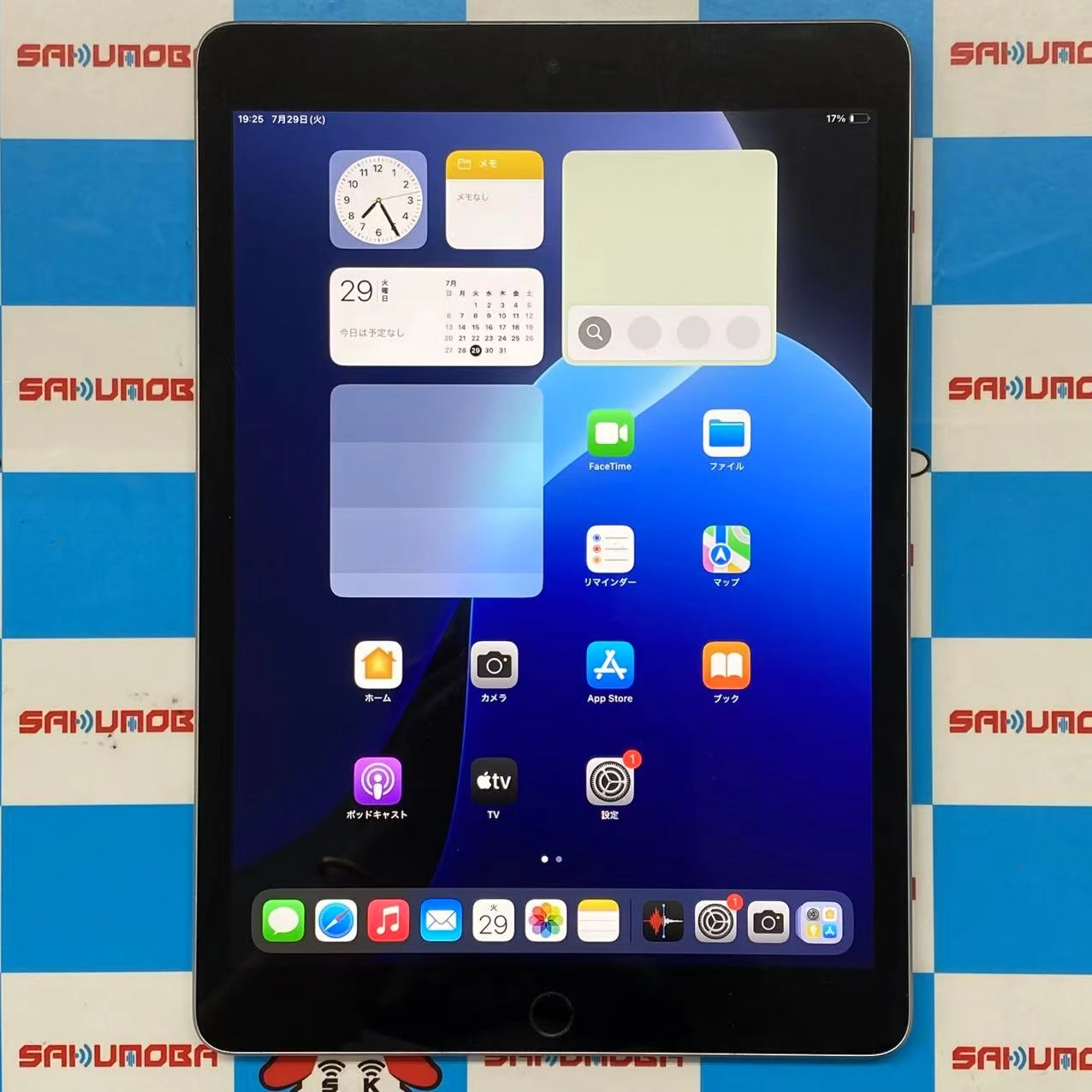 iPad 第9世代 Wi-Fiモデル 64GB シルバー MK2L3J/A