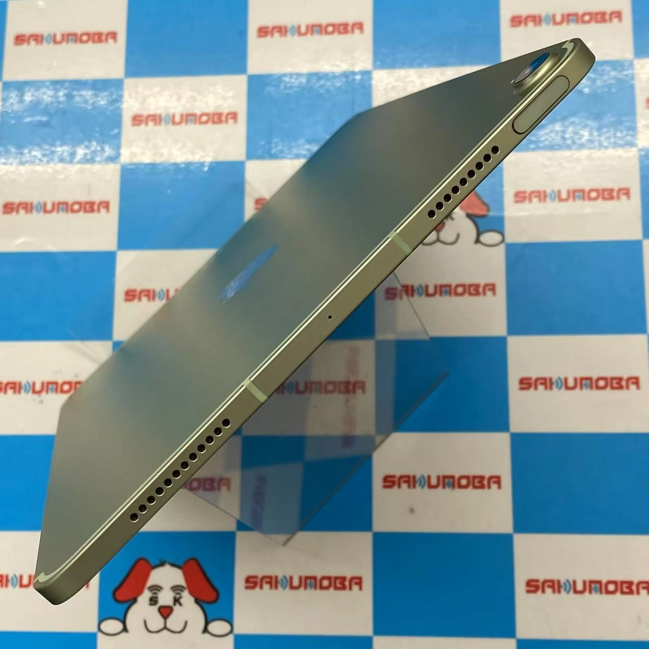 iPad Air 第4世代 Wi-Fi+Cellularモデル 256GB グリーン MYH72J/A SIMフリー