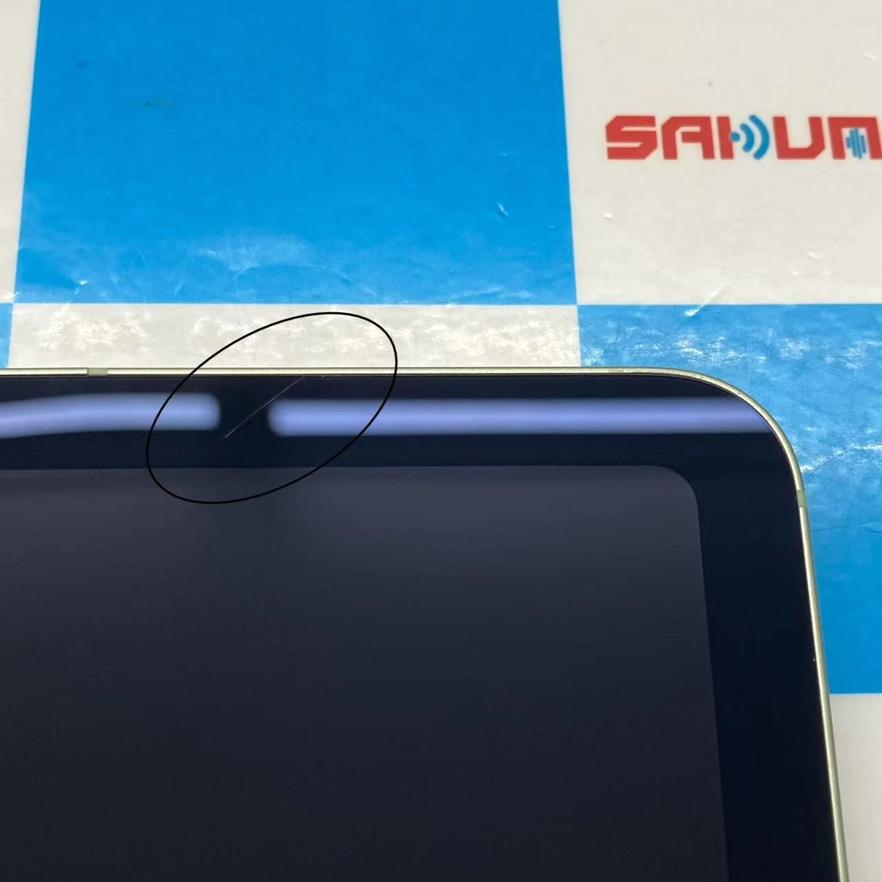 iPad Air 第4世代 Wi-Fi+Cellularモデル 256GB グリーン MYH72J/A SIMフリー