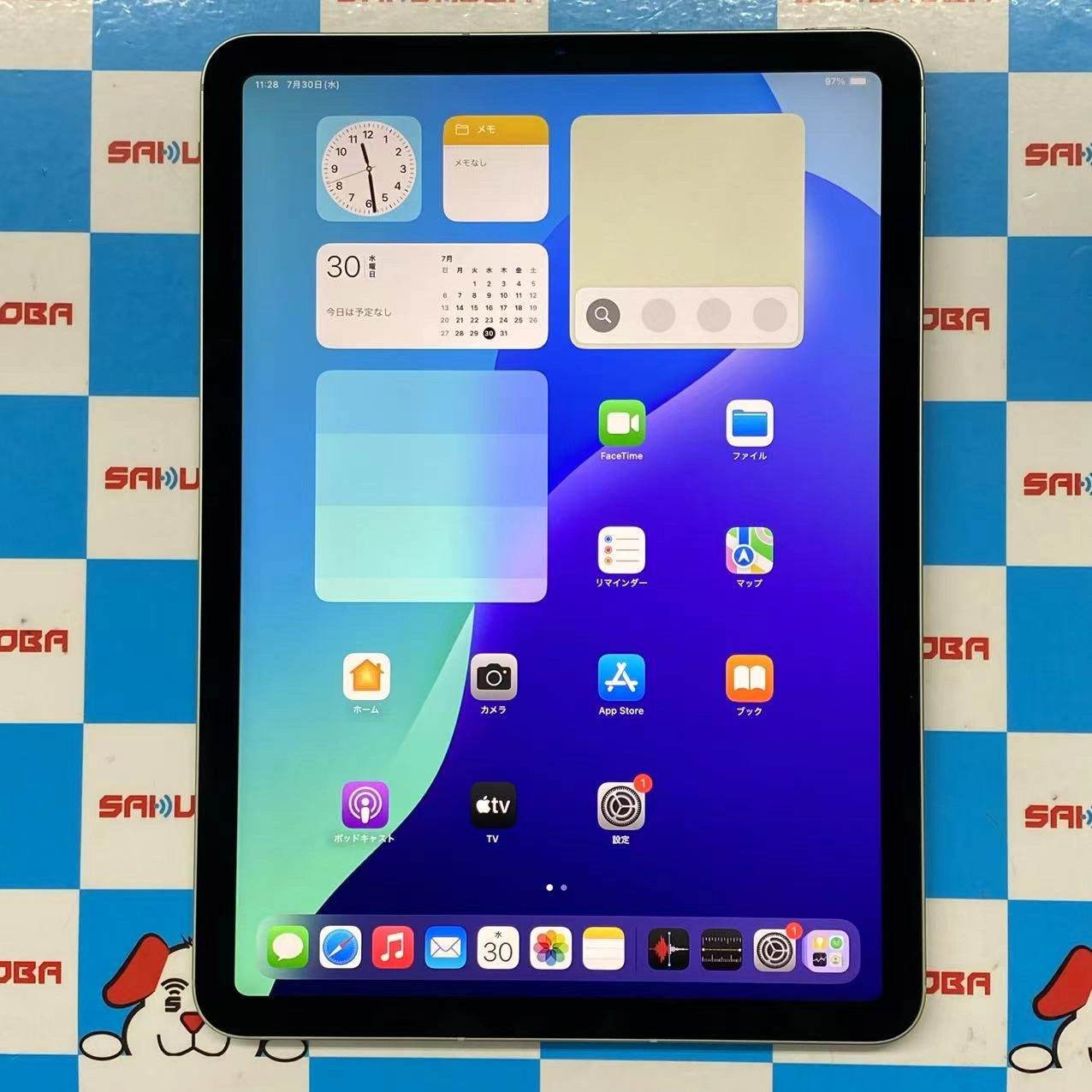 iPad Air 第4世代 Wi-Fi+Cellularモデル 256GB グリーン MYH72J/A SIMフリー